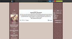 Desktop Screenshot of equid-astuces.skyrock.com