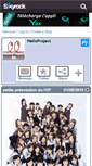 Mobile Screenshot of helloproject-46.skyrock.com
