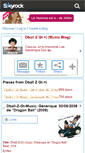 Mobile Screenshot of dball-z-gt-music.skyrock.com