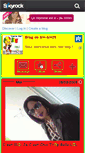 Mobile Screenshot of bin-bin26.skyrock.com