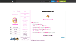 Desktop Screenshot of gaaaaaaaamesxe.skyrock.com