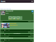 Tablet Screenshot of abdos1987.skyrock.com