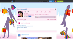 Desktop Screenshot of lacelibadu62.skyrock.com