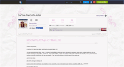 Desktop Screenshot of caftan-takchita-rifia.skyrock.com