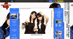 Desktop Screenshot of hello-project-shop.skyrock.com