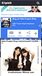 Mobile Screenshot of hello-project-shop.skyrock.com