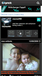 Mobile Screenshot of ceycey068.skyrock.com