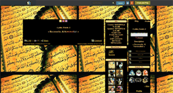 Desktop Screenshot of lilooush.skyrock.com