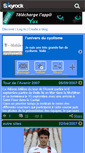 Mobile Screenshot of cyclisme05.skyrock.com