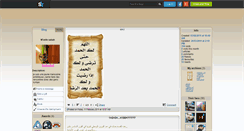 Desktop Screenshot of lady-sabah.skyrock.com