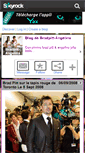 Mobile Screenshot of bradpitt-angelina.skyrock.com
