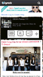 Mobile Screenshot of dbsk-powaa.skyrock.com