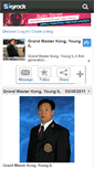 Mobile Screenshot of grandmasterkongyoungil.skyrock.com