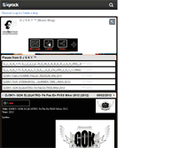 Tablet Screenshot of djskyofiiciielmusiik.skyrock.com