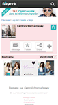 Mobile Screenshot of centralxstarsxdisney.skyrock.com