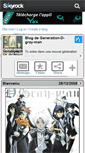 Mobile Screenshot of generation-d-gray-man.skyrock.com