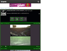 Tablet Screenshot of greenboys08.skyrock.com