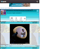 Tablet Screenshot of foufou2090.skyrock.com