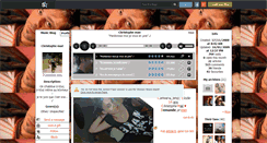 Desktop Screenshot of damdam-dam.skyrock.com