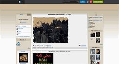 Desktop Screenshot of musilment.skyrock.com