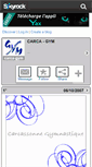 Mobile Screenshot of carca-gym.skyrock.com