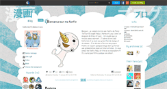 Desktop Screenshot of natsuxxxlucy.skyrock.com