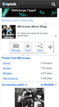 Mobile Screenshot of bb-brunes-musique.skyrock.com