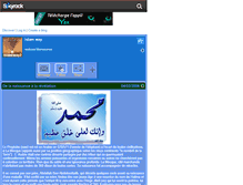 Tablet Screenshot of islam-way2.skyrock.com