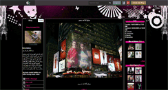 Desktop Screenshot of haker2009.skyrock.com