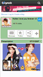 Mobile Screenshot of i-love-koike.skyrock.com