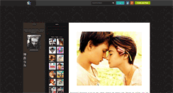 Desktop Screenshot of justwantlove.skyrock.com
