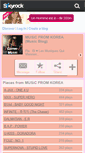 Mobile Screenshot of coree-music.skyrock.com