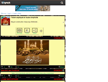 Tablet Screenshot of islam85.skyrock.com