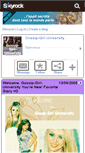 Mobile Screenshot of gossip-girl-university.skyrock.com