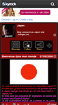 Mobile Screenshot of japon3.skyrock.com