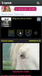 Mobile Screenshot of cheval-creme.skyrock.com