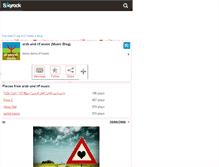 Tablet Screenshot of ahadrawi-music.skyrock.com