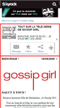 Mobile Screenshot of gossip-girl-fan.skyrock.com