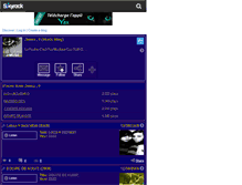 Tablet Screenshot of j-musii.skyrock.com
