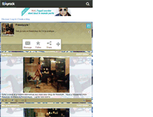 Tablet Screenshot of davidfreestyle34.skyrock.com