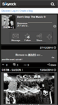Mobile Screenshot of dstm-s1.skyrock.com
