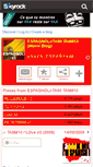 Mobile Screenshot of espagnoliita90-x3.skyrock.com