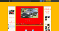 Desktop Screenshot of meeting2006-2007.skyrock.com