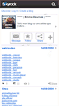 Mobile Screenshot of divine-emma.skyrock.com