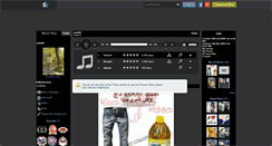 Desktop Screenshot of malahi-tiger.skyrock.com