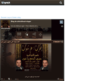Tablet Screenshot of alichalhoub.skyrock.com