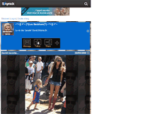 Tablet Screenshot of beckham-team.skyrock.com