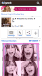 Mobile Screenshot of daisuki-drama.skyrock.com