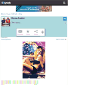 Tablet Screenshot of hayaru-creation.skyrock.com