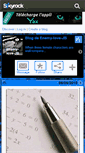 Mobile Screenshot of enemy-love-jb.skyrock.com